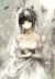 梦中婚礼
