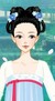 婢女（万能人物）