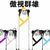 作者