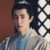 白真