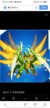 薩