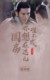 任何人