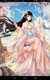 无声（贱人）