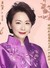 徐卉婕