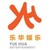 乐华娱乐