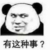 龍?zhí)?/>
                                <p>龍?zhí)?/p>
                            </a>
                        <a href=