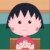 櫻桃