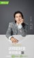 李承铉