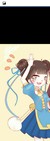 月无双