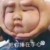 作者小可爱