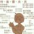 作者閨蜜