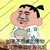 作者