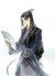 辰帆