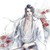 皇上