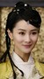 李諾