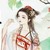 大娘子