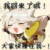系統(tǒng)