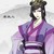 虞紫鸢