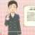 山崎貴史