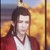 蘇武安