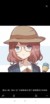 （盲女）海伦娜
