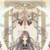 音悦（恶魔组长）