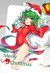 紫馨