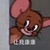 弹幕