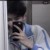 陆瑾年