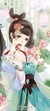 蕭顏