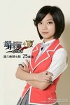 艾格尼丝