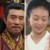唐国公夫妇
