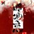 龍?zhí)?/>
                                <p>龍?zhí)?/p>
                            </a>
                        </div>
                    <a href=