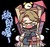 幸運兒