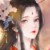 林星野