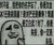 万能龙套