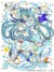 作者大大