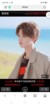 黄明昊