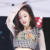 Jennie