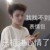靈超