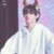 黃明昊