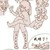 众人