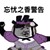 調(diào)小香