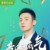 李荣浩