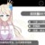 结城昂妈妈