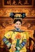 太后