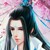 雷伊