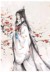 主神