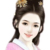 沈芊