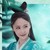 小青